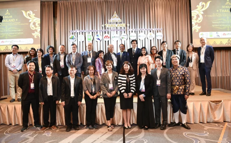 งานประชุมวิชาการ ACLAB 2024 เวทีนานาชาติร่วมแลกเปลี่ยนความรู้ด้านเทคโนโลยีชีวภาพของแบคทีเรียกรดแลกติก
