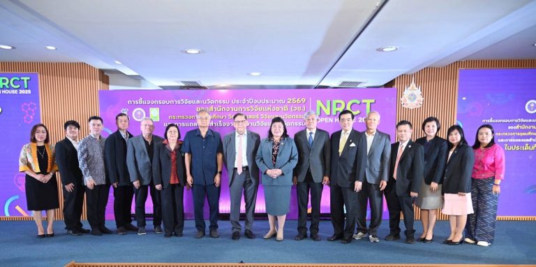 รศ. ดร. สุทธิพันธุ์ แก้วสมพงษ์ ผู้บริหารจัดการศูนย์รวมผู้เชี่ยวชาญด้านเทคโนโลยีชีวภาพจุลินทรีย์เพื่อการเกษตรและอุตสาหกรรมเกษตร ร่วมบรรยายในกิจกรรม NRCT Open House 2025 เสริมสร้างความเข้าใจเรื่อง “การสร้างมาตรฐานจริยธรรมงานวิจัย”