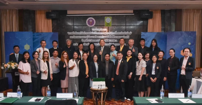 งานประชุมวิชาการ “การผลักดันงานวิจัยด้านเทคโนโลยี ชีวภาพและจุลินทรีย์สู่การขึ้นทะเบียนชีวภัณฑ์