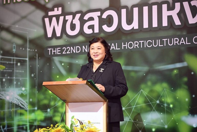 ศูนย์รวมผู้เชี่ยวชาญด้านเทคโนโลยีชีวภาพจุลินทรีย์เพื่อการเกษตรและอุตสาหกรรมเกษตรร่วมขับเคลื่อนการประชุมวิชาการพืชสวนแห่งชาติ ครั้งที่ 22 สู่ยุคเทคโนโลยีเกษตรแม่นยำและ AI