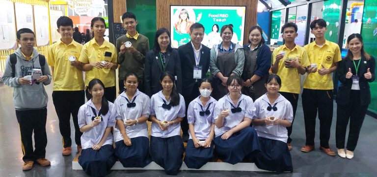 กิจกรรม Workshop การผลิตกรีกโยเกิร์ตเพื่อส่งเสริมการเรียนรู้ด้านวิทยาศาสตร์อาหาร ในงานวันนักประดิษฐ์ ประจำปี 2569